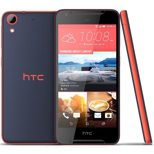 Мобильный телефон HTC Desire 628 Dual Sim Blue 