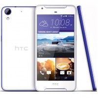Мобильный телефон HTC Desire 628 Dual Sim White