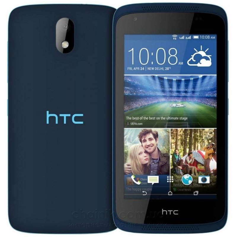 Мобильный телефон HTC Desire 326G DS Blue 
