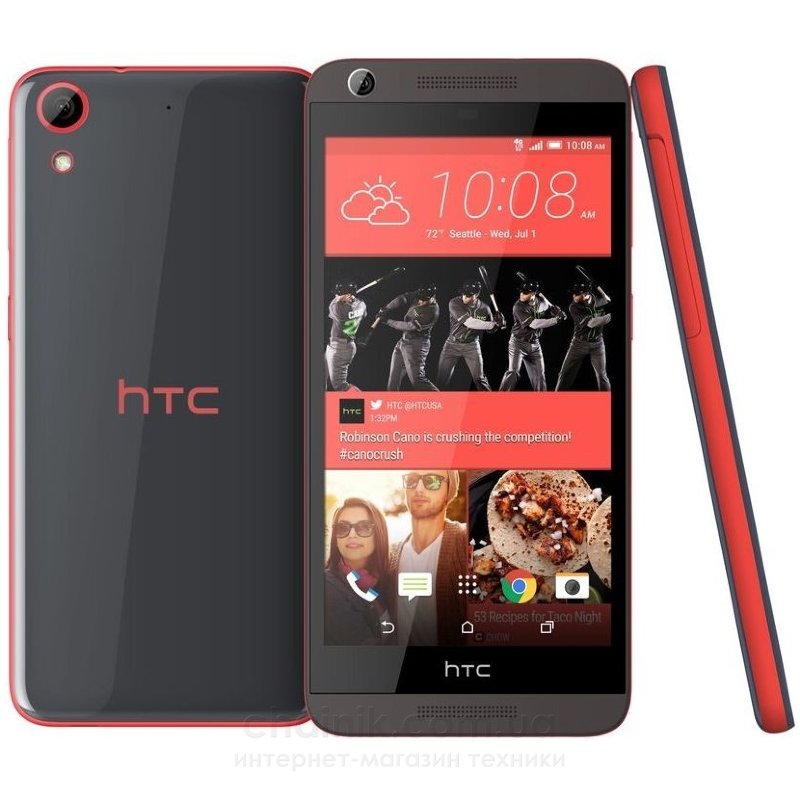 Мобильный телефон HTC Desire 626G DS Grey/Pink 
